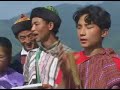 Himalayas: Lepcha - Thumb #3