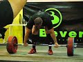Luis Batista 265kg Peso Morto