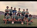 Argentino Oeste Argentino Oeste
