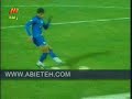 Esteghlal -zob ahan