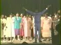 I Shall Wear A Crown 1996 Ritz Theatre Greenville Alabama I Shall Wear A Crown 1996 Ritz Theatre Greenville Alabama