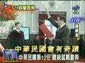 北京避震歡迎你 http://plastichk.blogspot.com