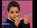 Agrandadytos Imanol canta Zamba de mi esperanza