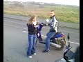 Gerls on Peds
