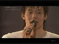 DBSK Step by Step  LIVE  ??Micky Yuchun