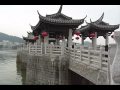 Chaozhou Guangji Bridge 广东潮州广济桥(湘子桥)