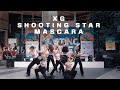 XG - SHOOTING STAR + MASCARA Dance Cover by GLANX