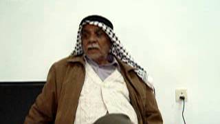 ح 7 - مقابلة تاريخ شفوي للنكبة الفلسطينية مع السيد سهيل السيد احمد من قرية قومية - بيسان المحتلة