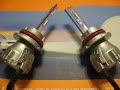 VIDEO MR. XENON FUNCIONAMIENTO SISTEMA BIXENON MOTORIZADO