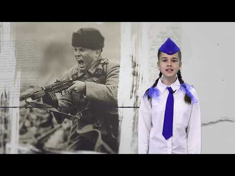 Наследники Великой Победы. 21 выпуск. 03.08.25