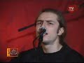 Travka - Cum te simti (live la Acustic B52, 28.02.2006) Travka - Cum te simti (live la Acustic B52, 28.02.2006)