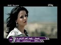 دينا حايك روووعة