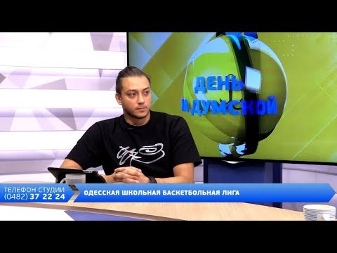День на Думской. Сергей Стразов
