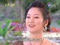 my lucky star 放羊的星星   episode 16  english subbed 