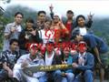 ALPHA KAPPA RHO (akrho de baguio)