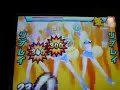 osu tatakae ouendan 2 - kishidan - zoku  - xixona