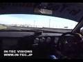 鈴鹿サーキット　フルコース　ＩＮ－ＴＥＣ　シビックＥＧ４