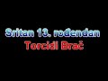 Himna Torcide Brac