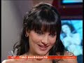 MIriana Trevisan a Verissimo MIriana Trevisan a Verissimo