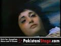Pakistani Urdu Film - Rangeela Aur Munawar Zarif 01  of 14