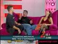 To Zevgari Ths Xronias - Gounaki 2