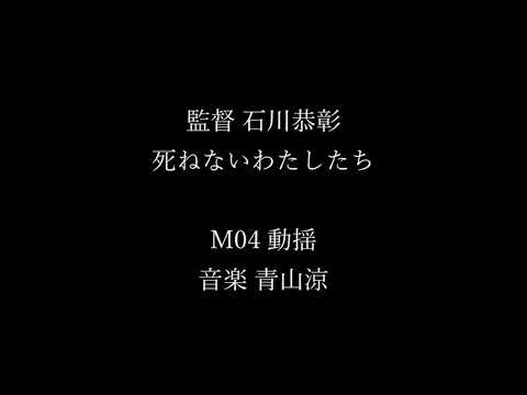 動画