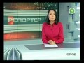 Видеоновость К‬‏иїв. Пінчук Арт Центр | 21.05 открытие выставки Олафура Элиассона