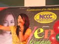 Yeng Constantino NCCC Davao_Pasko Sa Pinas