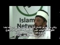 Click to View : الشيخ عمران حسين يحذر ايران من فخ الصهاينة لها لكي تهاجم السعودية والبحرين