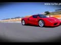 Ferrari Enzo versus MV Agusta F4 CC Ferrari Enzo versus MV Agusta F4 CC