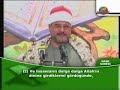 اجمل ترتيل للقرأن الكريم في العالم وباجمل الاصوات
