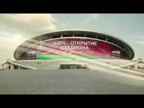 Заполним энергией наш новый дом! Анонс 