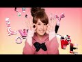 Rainie Yang - In Your Eyes(OT: In Your Eyes)