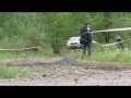 II eliminacja Samochodowych Mistrzostw o Puchar BGiMD 2008