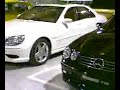 Mohammad Bin Rashid Cars - SuperCar Collection Mohammad Bin Rashid Cars - SuperCar Collection