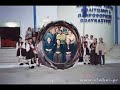 Gica-Coada-Alexandru