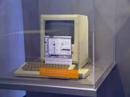 Computer History Museum Overview Computer History Museum Overview