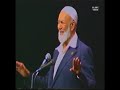 Muhammed in the bible - Ahmed Deedat 8 of 11