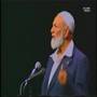 Muhammed in the bible - Ahmed Deedat 8 of 11