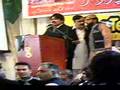 Naeem Dar
