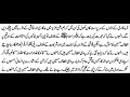 Re: MQM RALLY IN KARACHI ( 15 APRIL2007) Re: MQM RALLY IN KARACHI ( 15 APRIL2007)