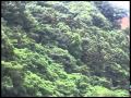 二式大艇 最悪の公開飛行