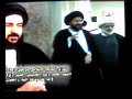 لقطات من حياة آية الله الفقيه السيد محمد رضا الشيرازي
