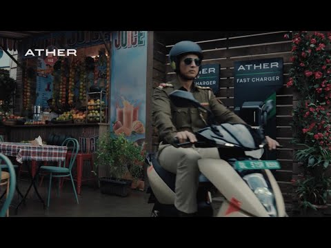 Ather-It’s Easy On An Ather