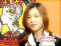 Jounetsu! Soccer Seijin (Yoshizawa Hitomi) Jounetsu! Soccer Seijin (Yoshizawa Hitomi)