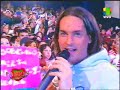 La Peluca de mirta - Solo triste y sin tu amor