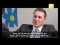 آخر كلام : ماتياس كارلسون Matthias Karlsson 1/4
