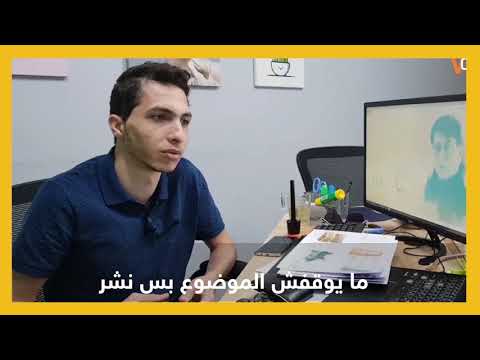 ماذا لو عادت العملة الفلسطينية؟ كيف سيكون شكلها!