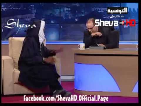 منيكة