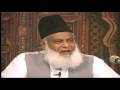 videos de Muntakhab Nisaab (Dars # 31 Part iii)